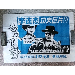 高中毕业证公证件在哪开